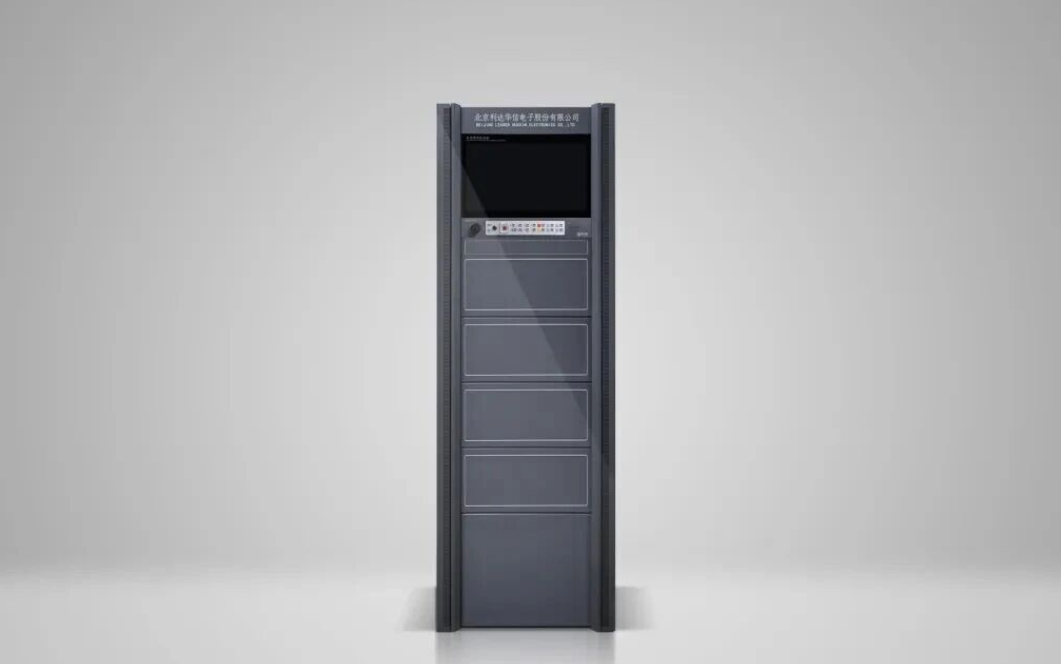 利达LD-C-T-C1 应急照明控制器